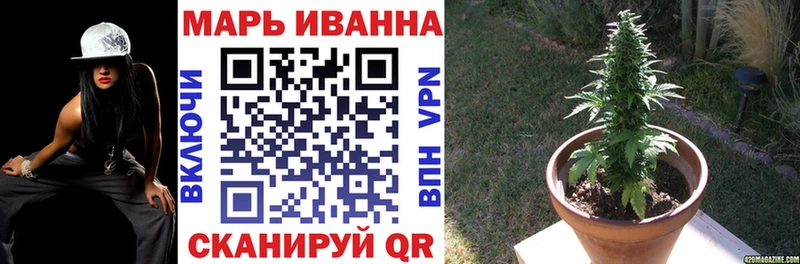 Купить наркоту Лакинск Марихуана АМФЕТАМИН Гашиш Меф A PVP