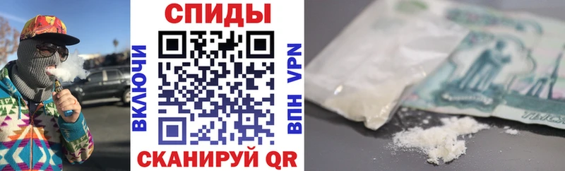 Амфетамин 97% Лакинск