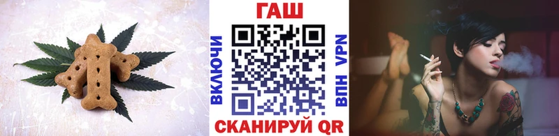 Cannafood конопля  магазин  наркотиков  Лакинск 