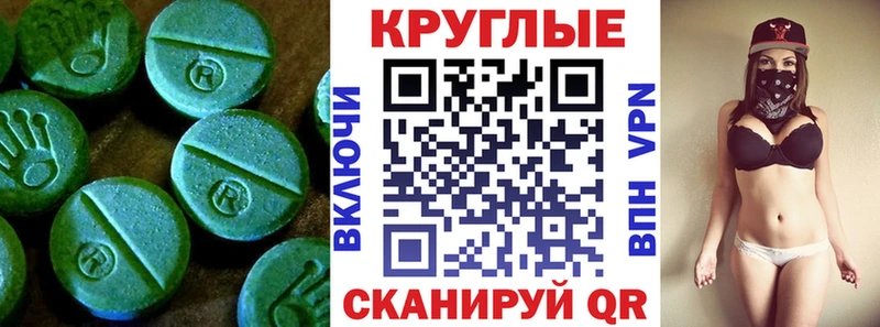 кракен онион  Лакинск  Экстази диски 