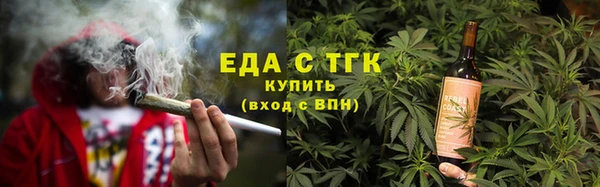 кокс Навашино