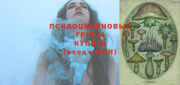 кокаин премиум Наволоки