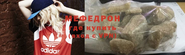 кокс Навашино