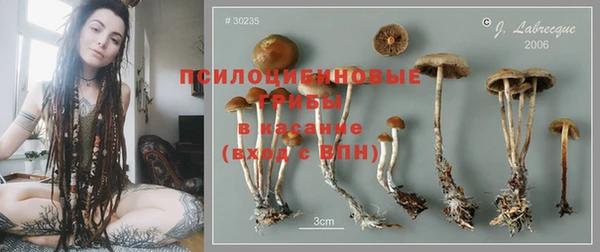 кокаин премиум Наволоки