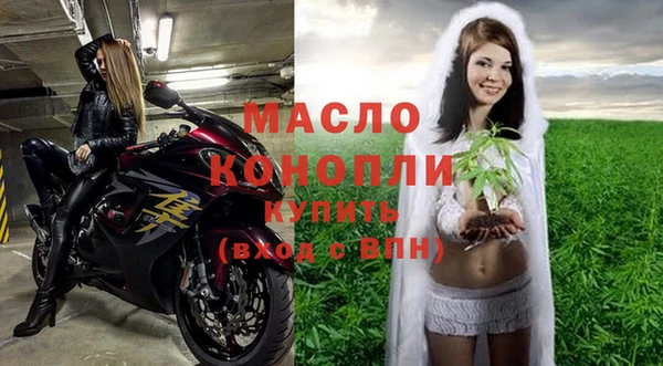кокаин премиум Наволоки