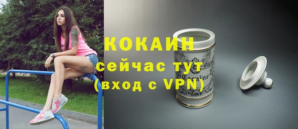 a pvp Билибино