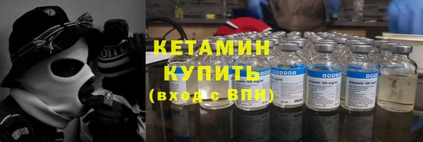 кокаин премиум Наволоки