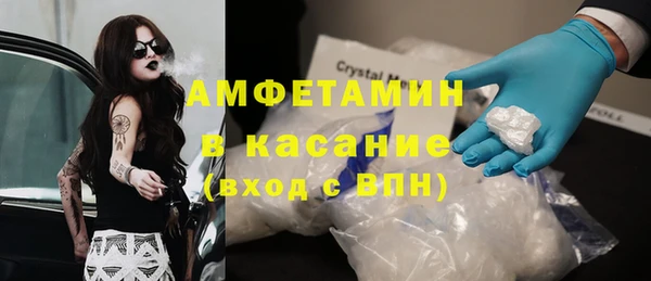 марки nbome Беслан