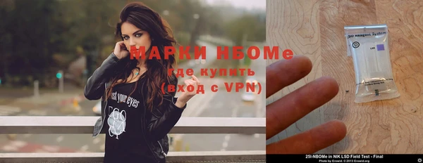 spice Михайловка