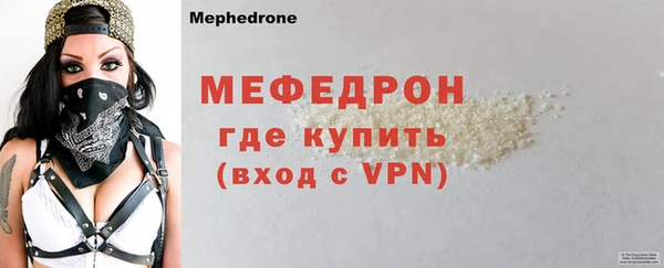 кокаин премиум Наволоки