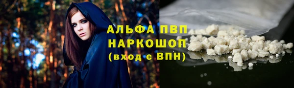 MDMA Надым