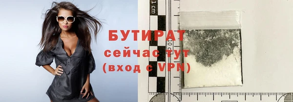 spice Михайловка