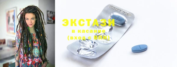 кокаин премиум Наволоки