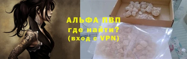 кокс Навашино