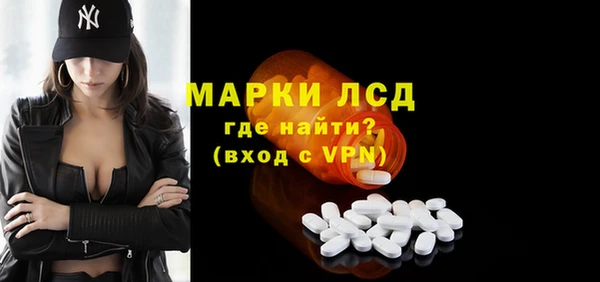 кокс Навашино