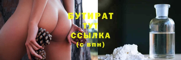 кокс Навашино