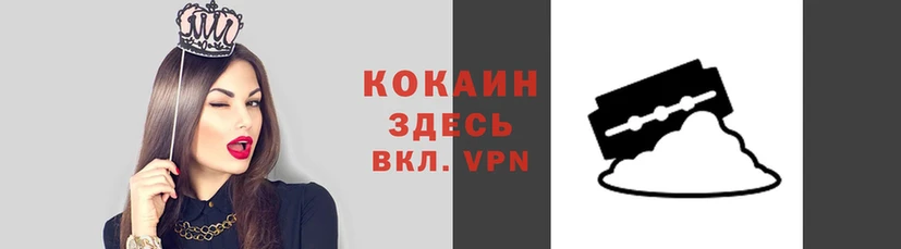 MDMA Надым