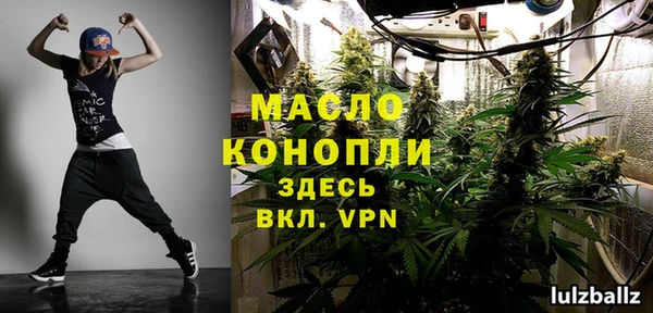 кокаин премиум Наволоки