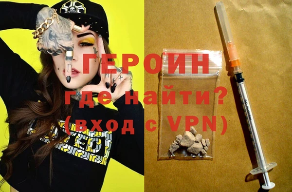 кокаин премиум Наволоки
