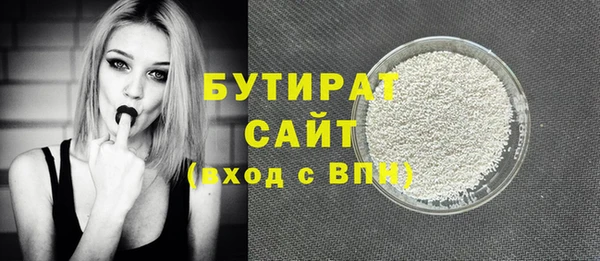 MDMA Надым