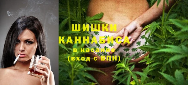 mdma Михайловск
