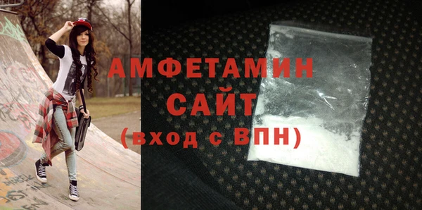 MDMA Надым