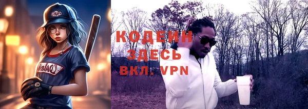 кокс Навашино