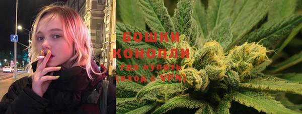 MDMA Надым