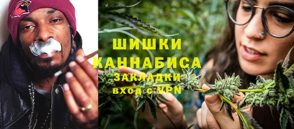 кокс Навашино