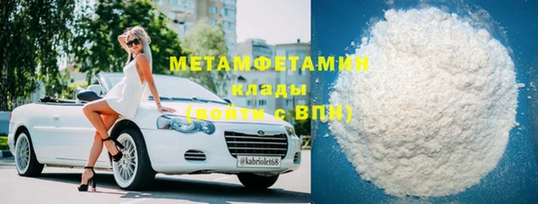 кокс Навашино