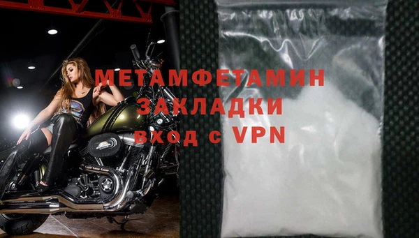 MDMA Надым