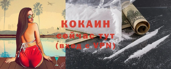 MDMA Надым