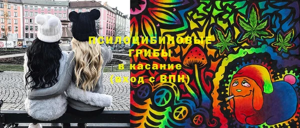 кокаин премиум Наволоки