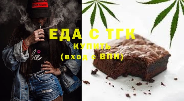 марки nbome Беслан