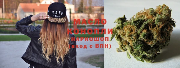 кокс Навашино