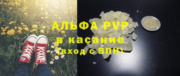 кокс Навашино
