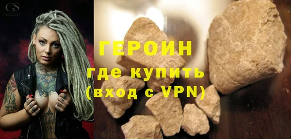 MDMA Надым