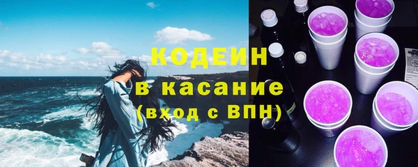 кокаин премиум Наволоки