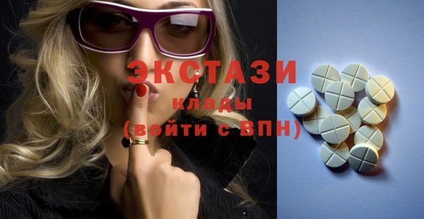 кокс Навашино