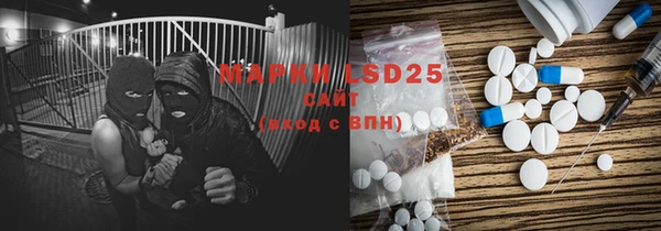 MDMA Надым
